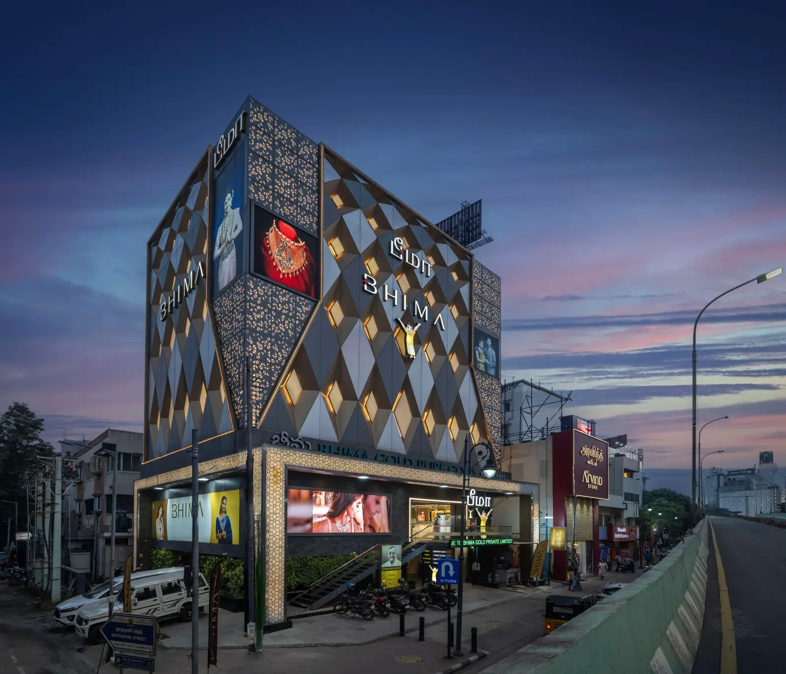 Bhima Showroom Chennai